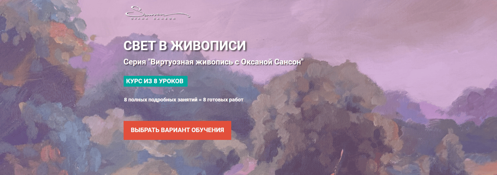  имени.png
