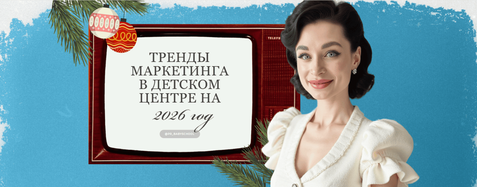  имени.png
