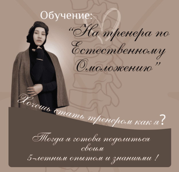  имени.png