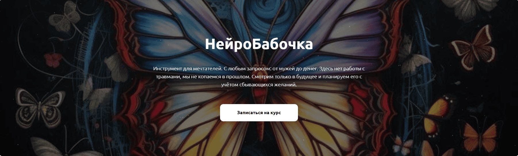  имени.png