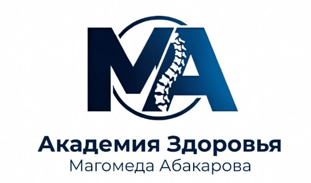  имени.png