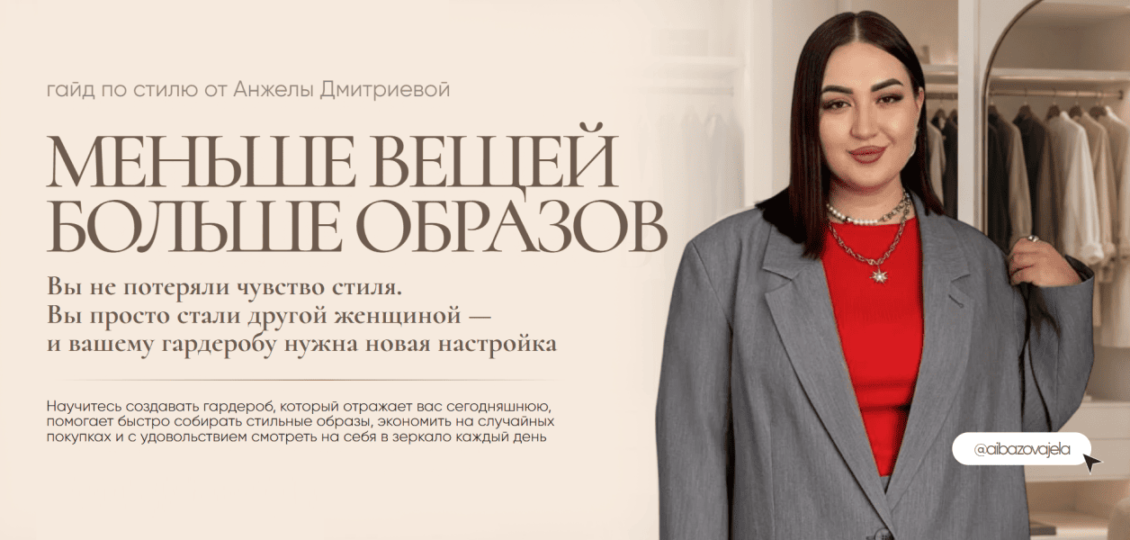  имени.png