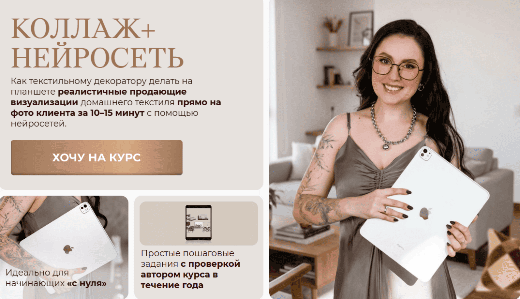  имени.png