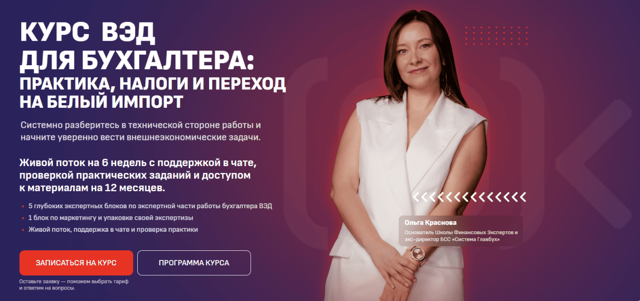  имени.png