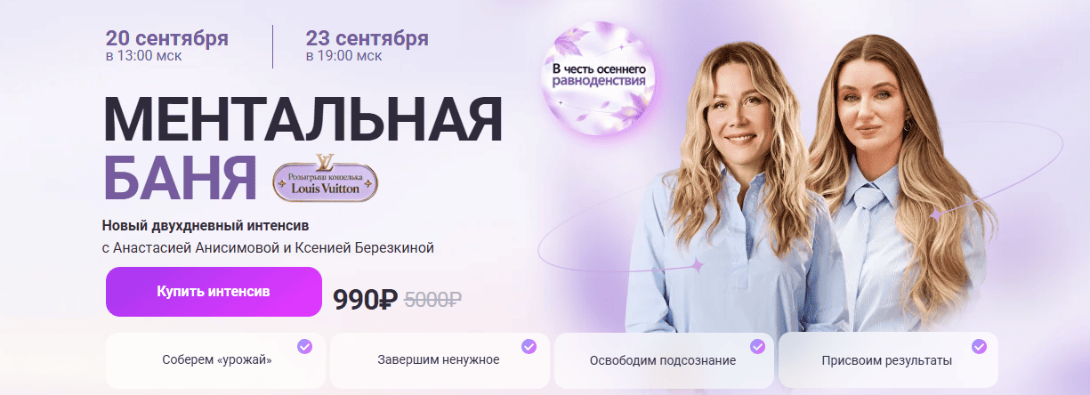  имени.png