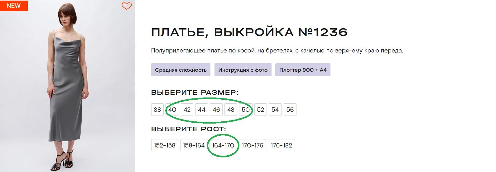  имени2.jpg