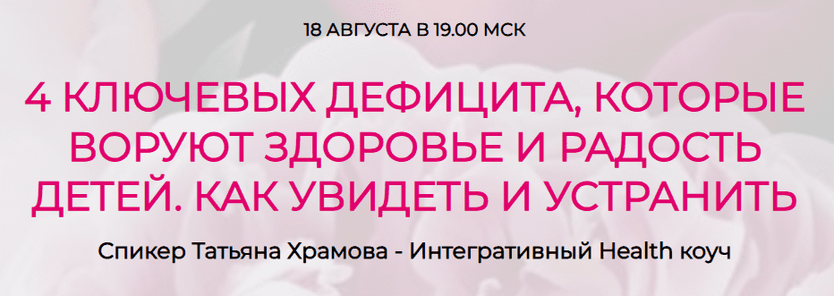 img-2025-08-14-06-58-46.png