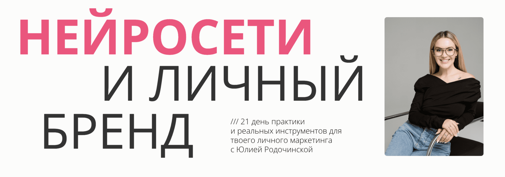 IMG_0082.PNG