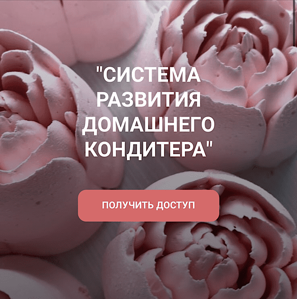IMG_0605.png
