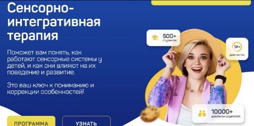 IMG_20250322_044128_(500_x_248_пиксель).jpg