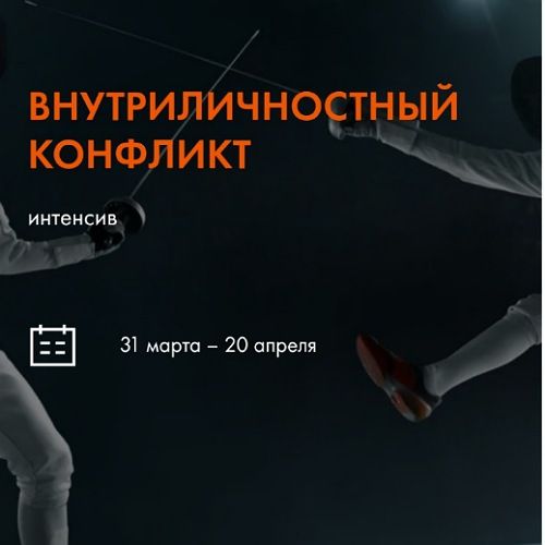 IMG_20250330_221530_(500_x_500_пиксель).jpg