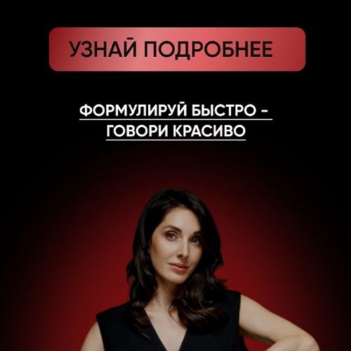 IMG_20250421_170544_(500_x_500_пиксель).jpg