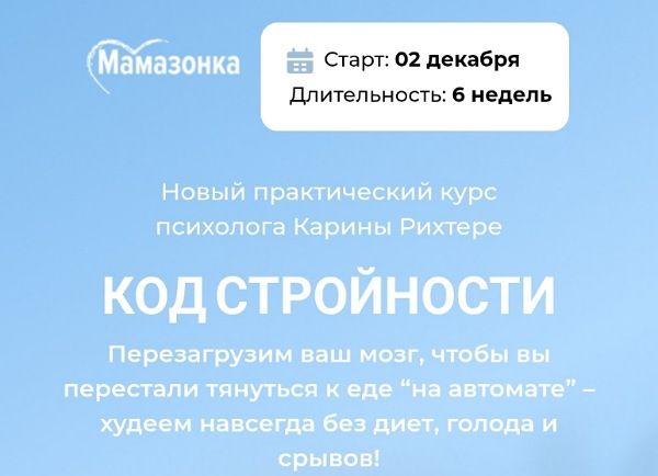 IMG_20251114_060924_(600_x_434_пиксель).jpg
