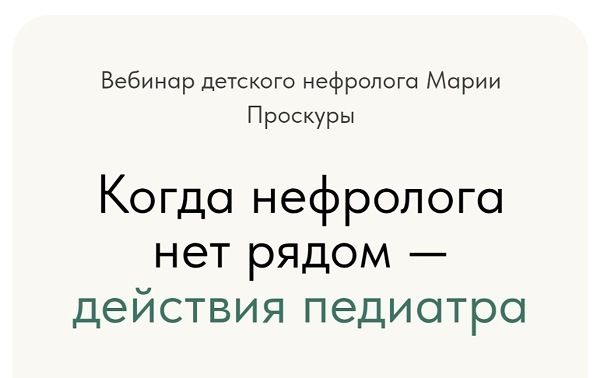 IMG_20260807_152527_(600_x_378_пиксель).jpg