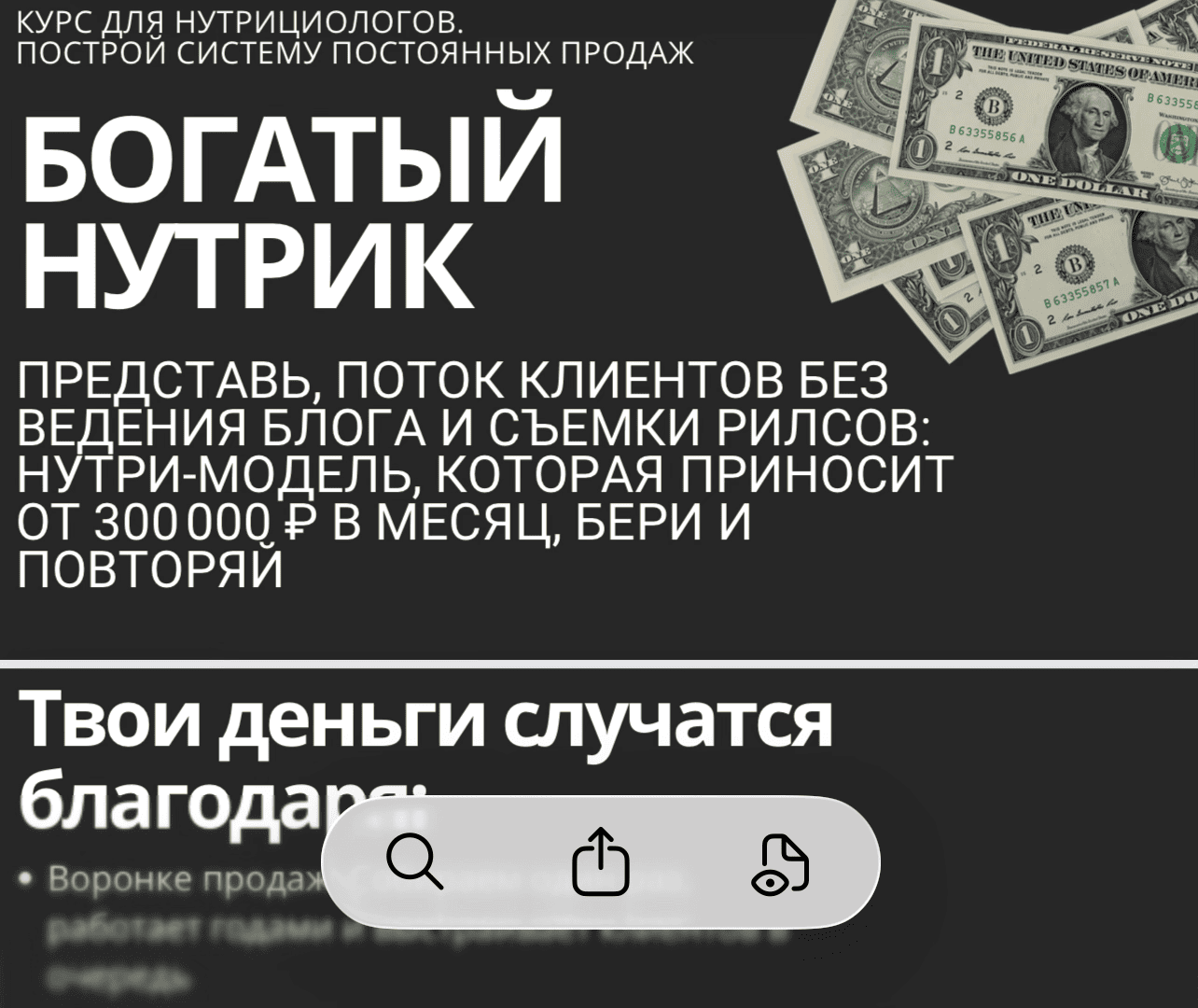 IMG_3252.png