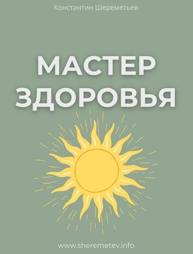 imgonline-com-ua-Resize-hMFsljd8bR6LVZ.jpg