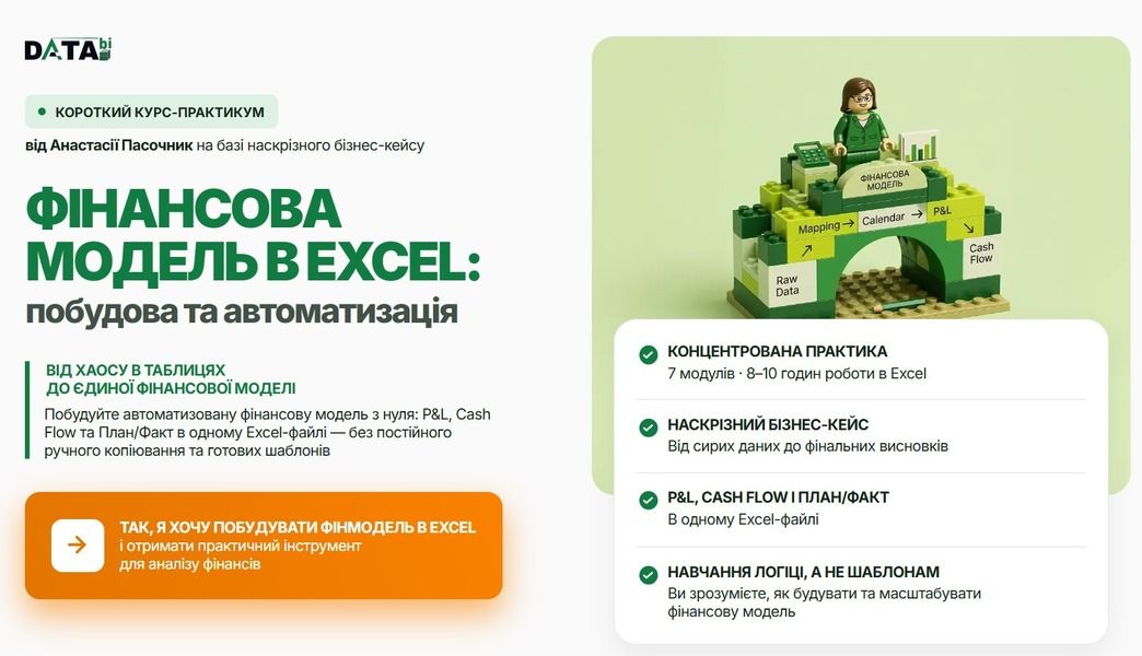 imgonline-com-ua-Resize-NRrOngMFpSq.jpg