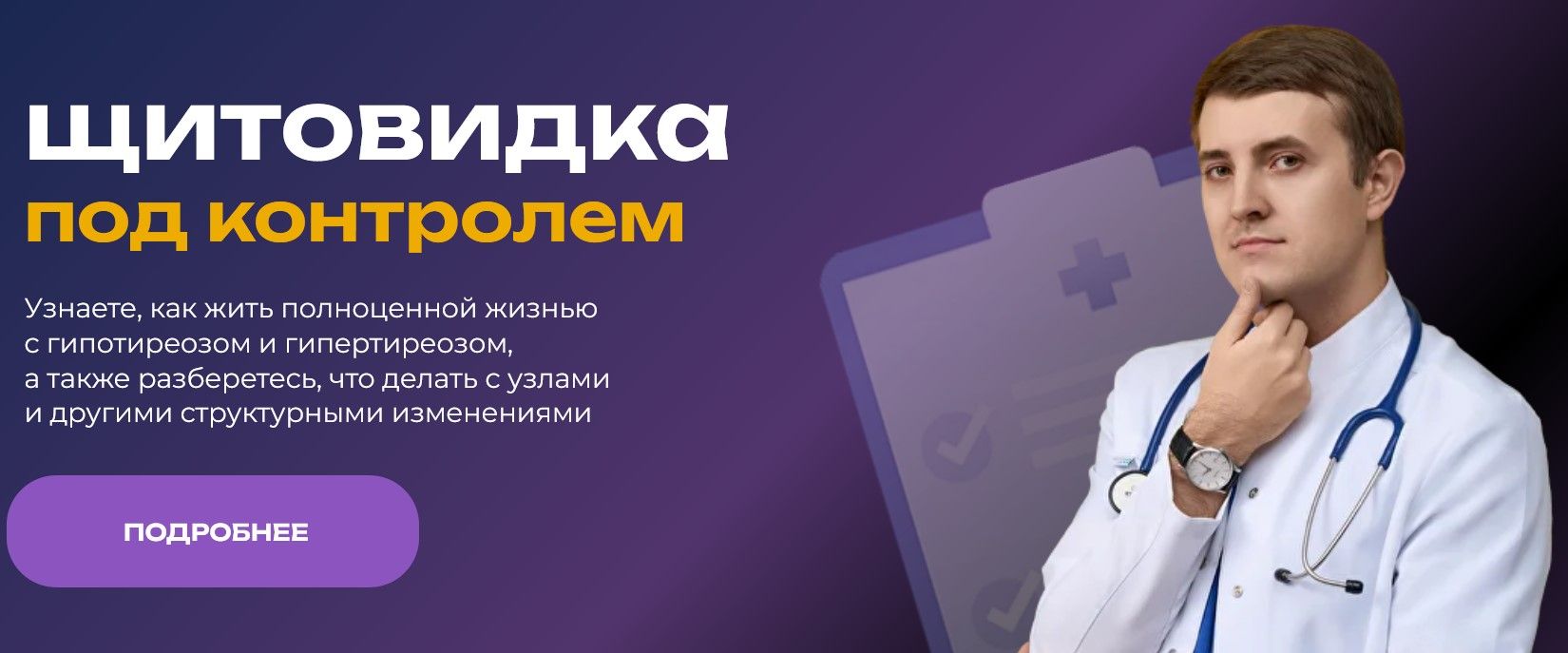 Immagine 2025-03-09 163902.jpg