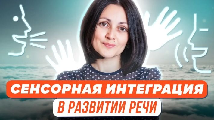  интеграция.jpg