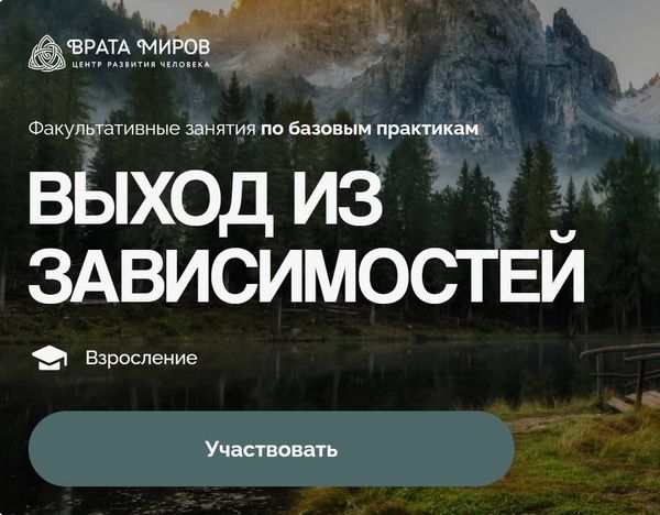  из зависимостей.jpg