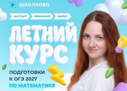 .jpg
