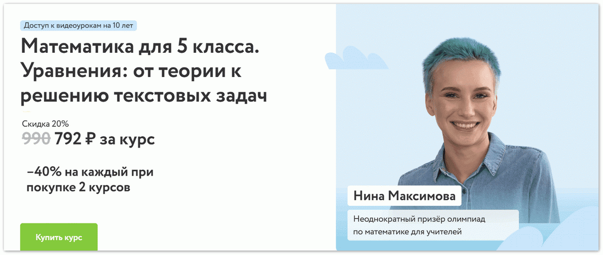 k1325FhS.png
