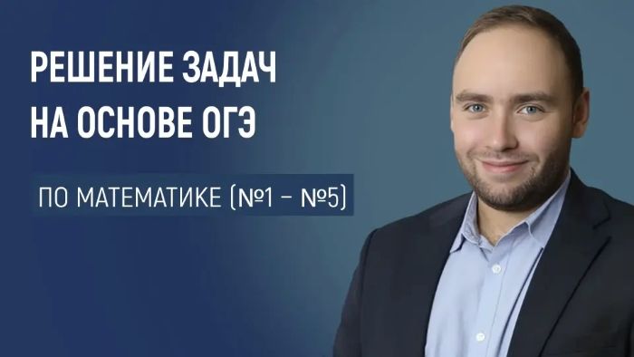  каждому.jpg