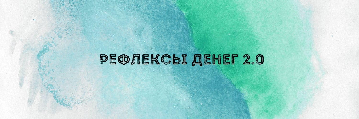 , копия.png