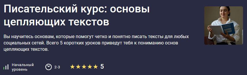  курс.jpg
