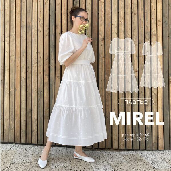 -Mirel-01-1024x1024 (1).jpg
