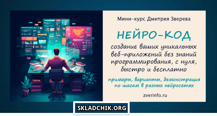 Monosnap 334 (1200×628) – Opera 2025-06-16 00.45.5.png