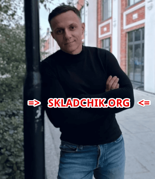 Monosnap Мастерская воронок будущего [Пакет Станда.png
