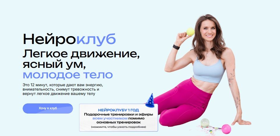  окт.jpg