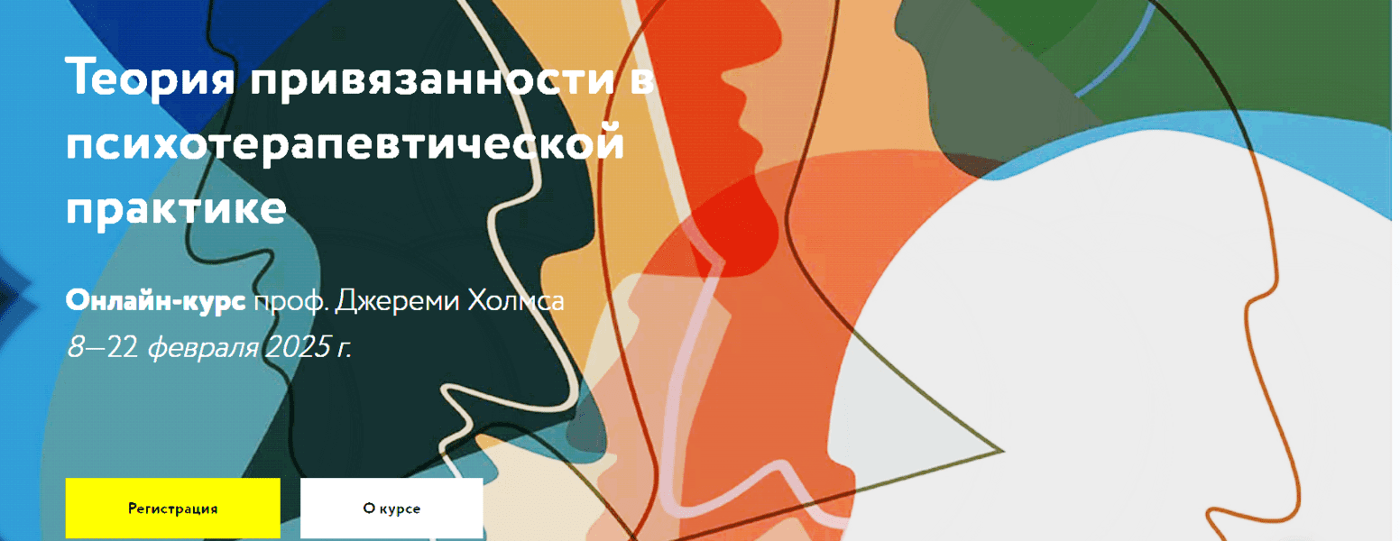 Opera Снимок_2025-01-30_072739_i.png