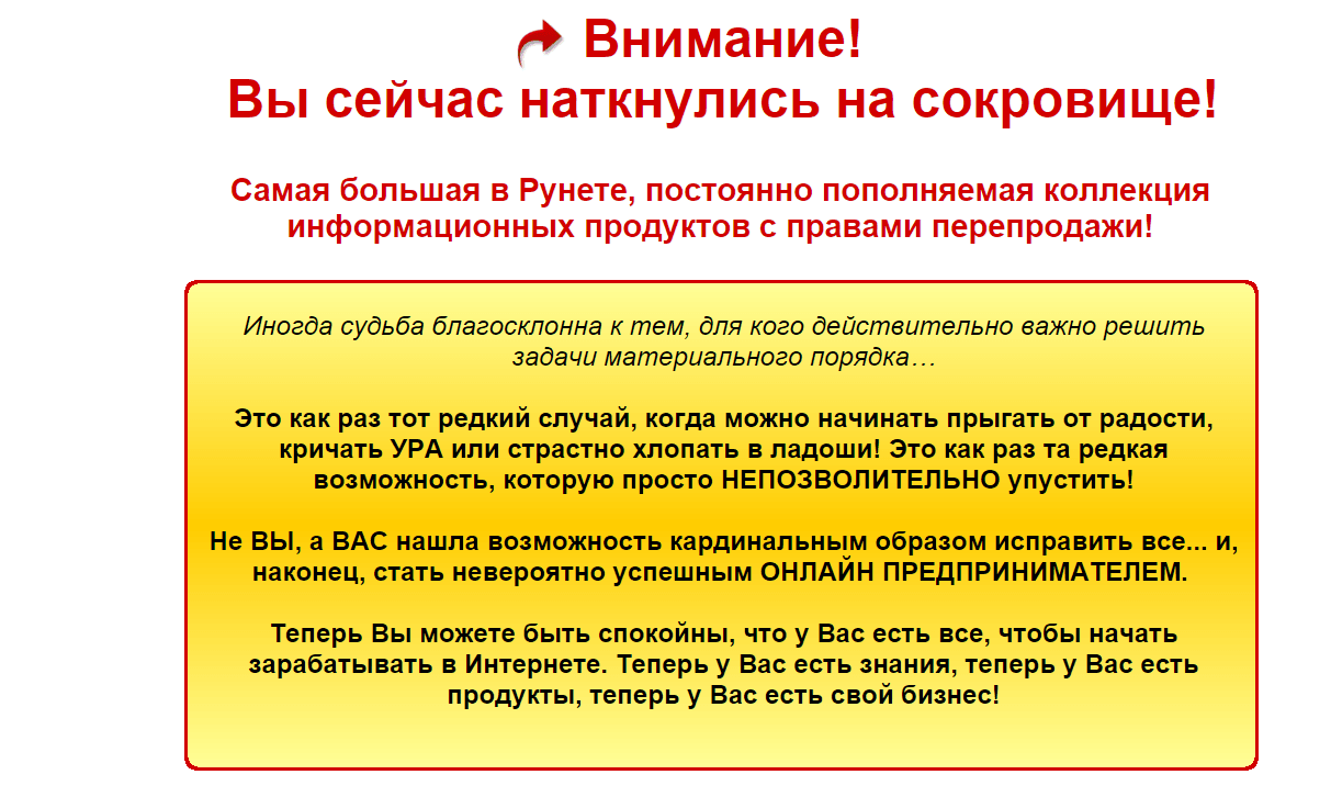 p284ebr.png