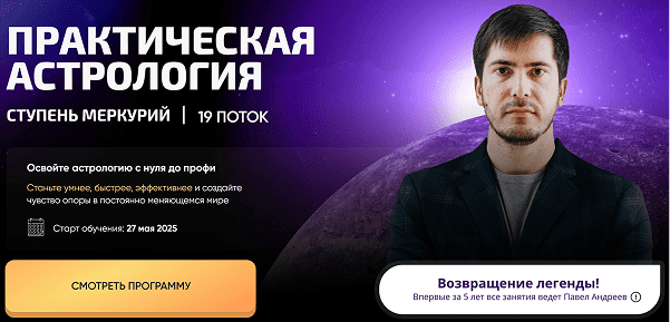  поста.png