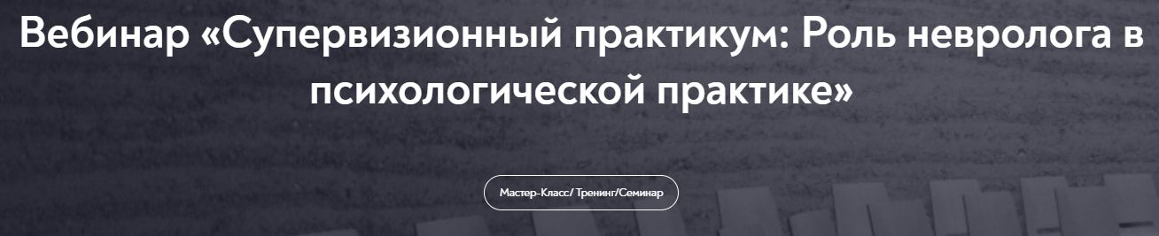  практикум.jpg