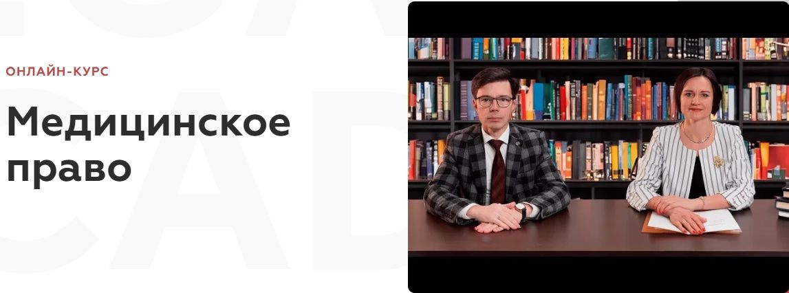  право.jpg