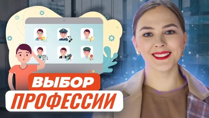  призвание.jpg