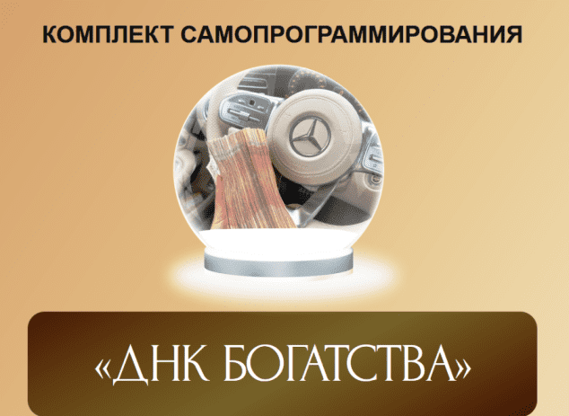  рисунок (36).png