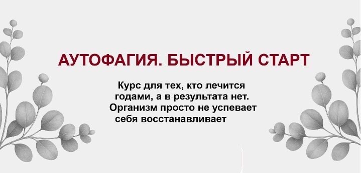  рисунок (7-1).jpg