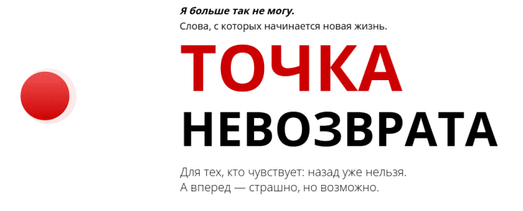  рисунок.png