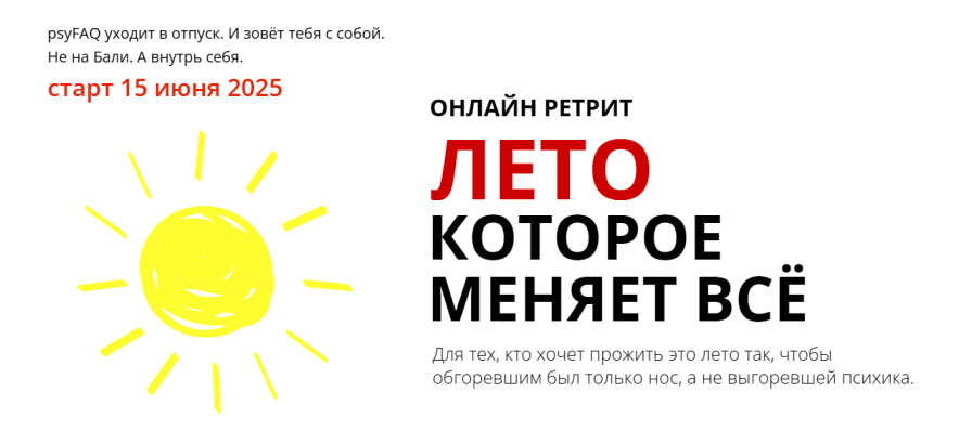  рисунок.png