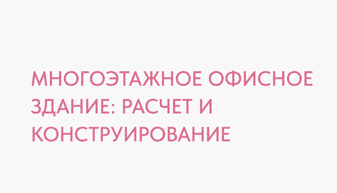rivEHSk.png