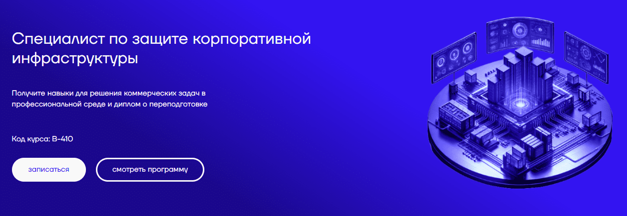 screen.png