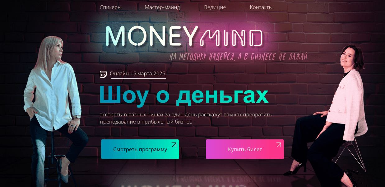 Screen Shot 2025-02-24 at 22.10.39.png