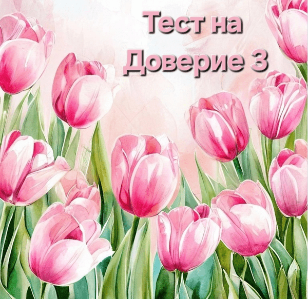 Screenshot 2025-02-18 at 08-34-58 Сумочный Рай Svcollection64.png
