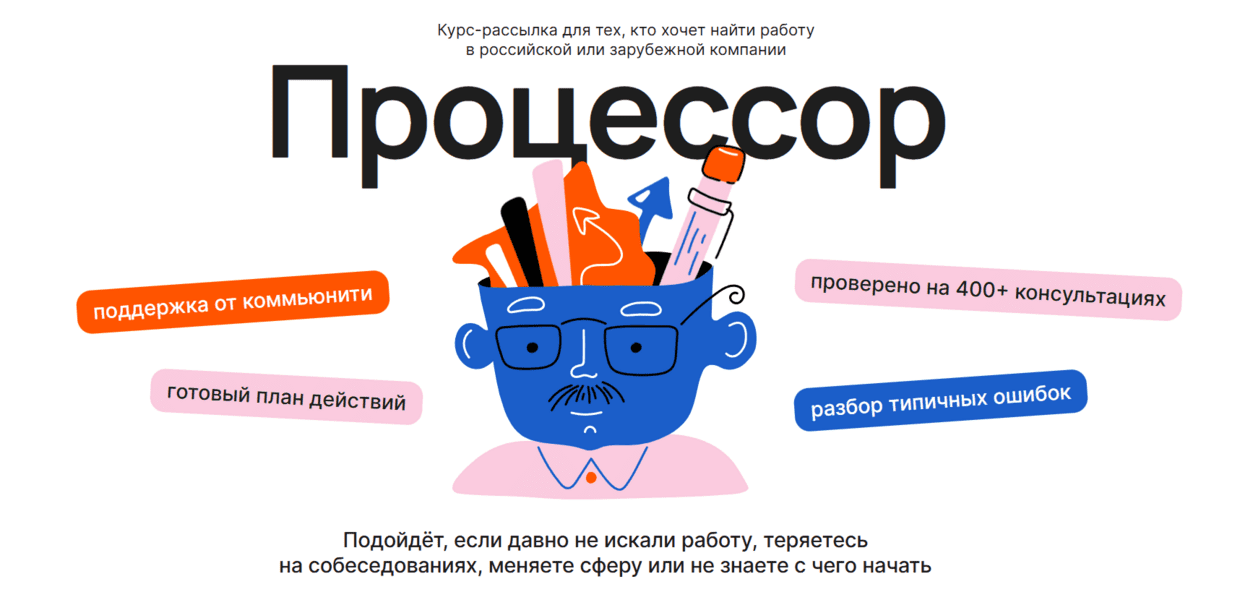 Screenshot 2025-07-06 205056.png