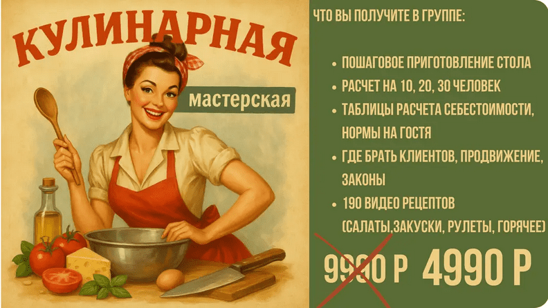 Screenshot 2025-09-07 at 21-46-47 Smorodina at Taplink.png