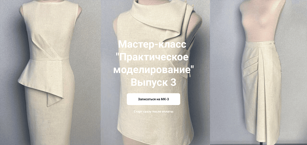 Screenshot 2026-01-03 at 15-25-31 .png